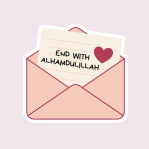 End With Alhamdulillah - Sticker