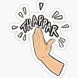 Thappar - Sticker